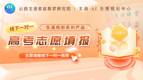  90所理想大学高清壁纸已送达，看看有没有你的目标！ 