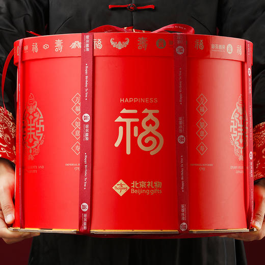 御茶膳房庆典寿桃之【天下一桃从】老人生日祝寿礼品过寿蛋糕点心 商品图4