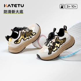 卡特兔童鞋儿童运动鞋男童2025春季新品软底防滑女童老爹鞋跑步鞋