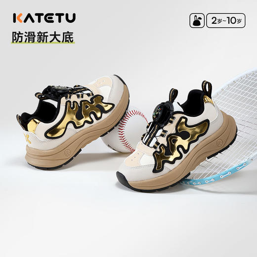 卡特兔童鞋儿童运动鞋男童2025春季新品软底防滑女童老爹鞋跑步鞋 商品图0