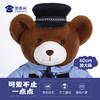【大号大白大壮】定制毛绒玩偶礼品礼物 大白大壮小熊公仔 商品缩略图5