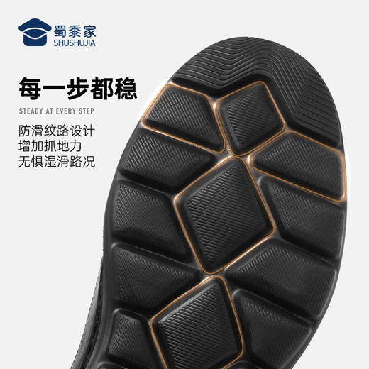 【轻便软底通勤皮鞋】轻便缓震牛皮皮鞋 防滑透气牛皮皮鞋XT405 商品图5