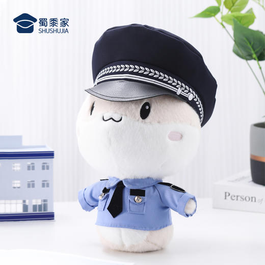 【蛇Sir（可定制）】毛绒公仔玩具儿童毛绒玩偶布娃娃蛇年送礼礼品礼物 商品图5