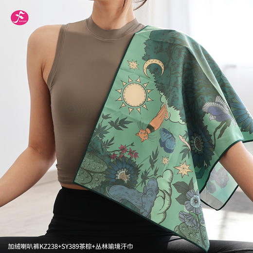 一梵丛林瑜境汗巾40*80cmHJ-DSL 绿色 商品图11