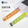 【交通直尺】创意尺子办公测量用品个性儿童学习文具 商品缩略图2