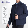 【翻领羽绒夹克】防水防污羽绒外套防钻绒行政夹克上衣 商品缩略图4