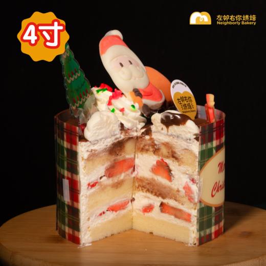 红帽帽@2024圣诞蛋糕 商品图2