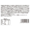 味滋源红枣500g袋装枣泡茶大枣枣子灰枣干骏枣干 【分销】 商品缩略图6