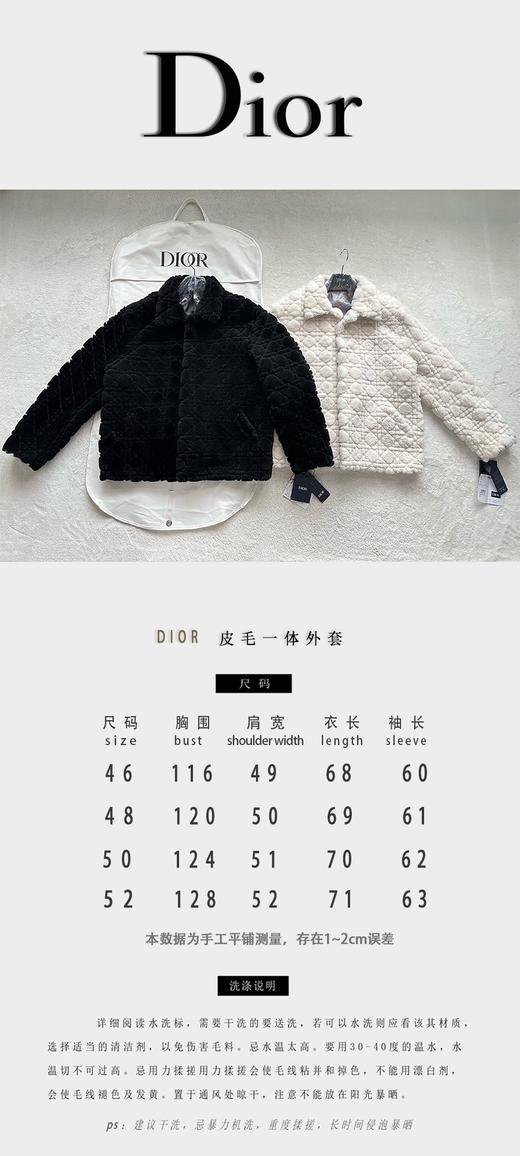 D家 顶级重工高级款👍进口高克重美利奴 皮毛一体（JN） 商品图2