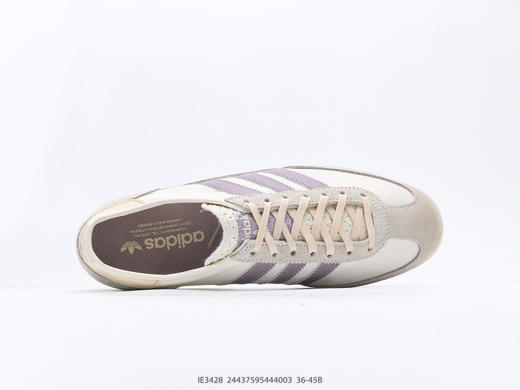 阿迪达斯adidas originals SL 72 RS复古运动休闲鞋IE3428男女鞋 商品图2