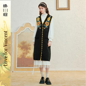两三事梵高文艺双生葵屿2024冬新款向日葵毛巾绣系带背心裙连衣裙