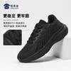 【轻便休闲运动跑鞋】透气缓震训练鞋户外通勤鞋XY406 商品缩略图5