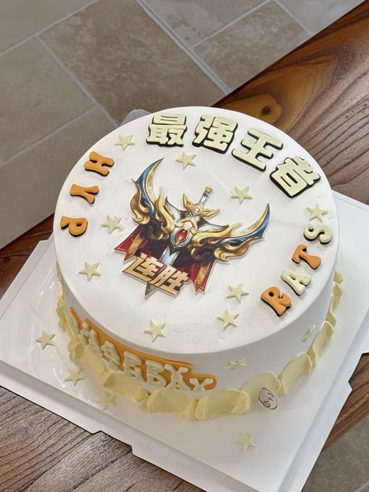 最强王者 王者荣耀（提前24小时预定） 商品图0