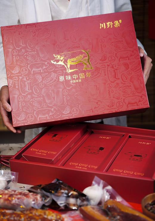 25年【地道美食 | 川野集 腊味合集】选用优质的食材，搭配天然香辛料，历经古法秘方腌制晾晒熏烤等多道工序，方才成就这一块块美味的腊肉，肉质鲜嫩腊味浓郁，口感嚼劲十足，送礼自用两相宜 商品图12