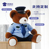 【大号大白大壮】定制毛绒玩偶礼品礼物 大白大壮小熊公仔 商品缩略图3