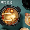 SUPOR/苏泊尔 电压力锅全自动智能一锅双胆开盖收汁一键排压SY-50YC9086 商品缩略图2