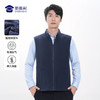【摇粒绒聚暖马甲】防风立领马甲背心 保暖御寒无袖外套 商品缩略图8