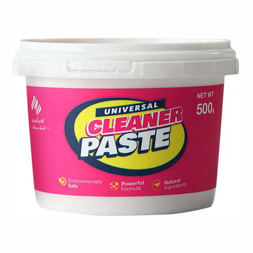 土耳其进口Newbark血橙磨砂焕新膏500g 商品图5