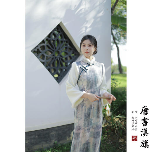 【墨竹林间】国风水墨印花加绒加厚旗袍年轻优雅国风新中式 商品图4