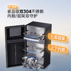 康宝（Canbo）消毒柜家用立式 304不锈钢御风多层消毒碗柜 碗筷茶杯婴儿奶瓶大容量 商品缩略图4