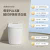 唯感（Veil Kam）889五星级高端养生助便智能马桶一体机无水压即热冲洗家用座便器 VK-889ZPYW高端养生通疗智慧机 语音控制  可定制坑距250 商品缩略图7