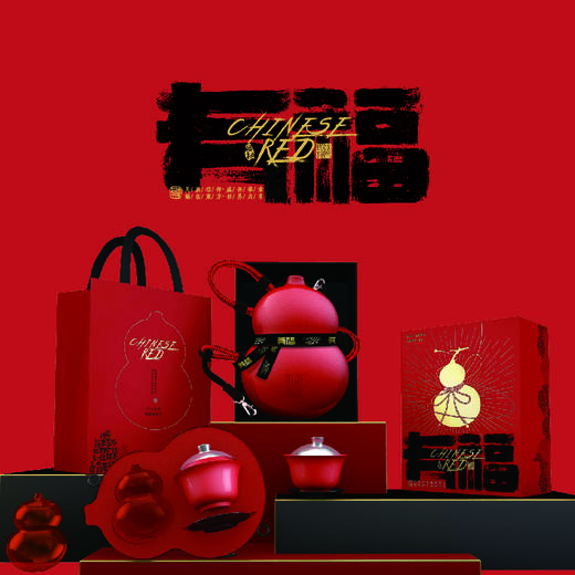 17688-BJBP-L004-有福（葫芦包） 商品图0