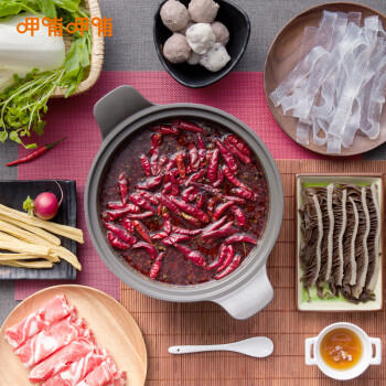 呷哺呷哺火锅底料 清油麻辣200g锅底料 麻辣烫冒菜调味料(新老包装随机) /粮油调味 /调味品 /火锅底料/蘸料 商品图7