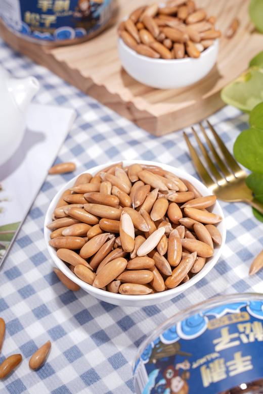 巴西松子 商品图5