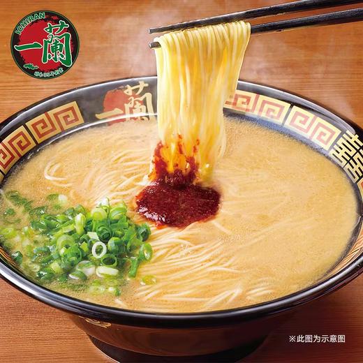 一兰博多风味拉面（620克） 商品图2