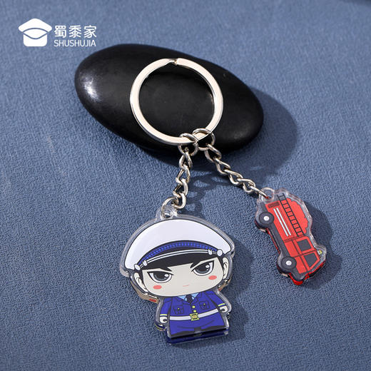 【消防亚克力钥匙扣】趣味钥匙扣 包包钥匙挂件挂饰 商品图7