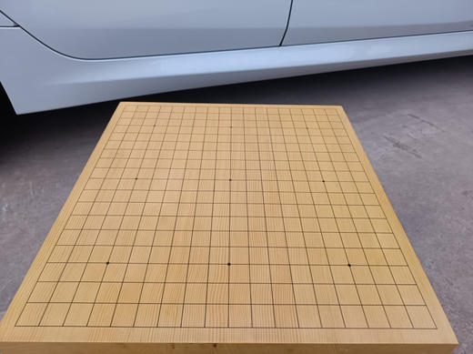 3厘米厚中式乌龙新榧拼贴棋盘 商品图1