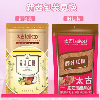 太古姜汁红糖300g红糖食糖 老红糖姜茶产妇速溶  /粮油调味 /调味品 /糖 商品图3