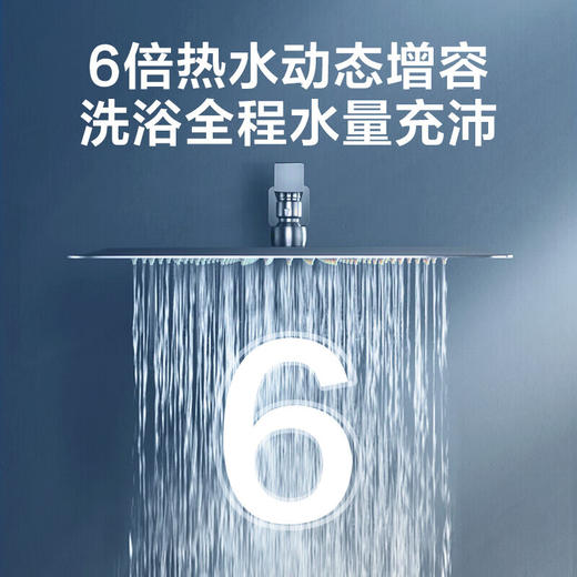 美的（Midea）80升电热水器 2200W速热 双重净水 6重立体防护 8年包修F8022-J3(H) 商品图3