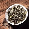 2023中茶蝴蝶5168五年陈白牡丹250g白茶散茶 商品缩略图1
