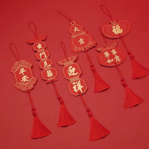 事事如意福盘赏灯套装 商品图4