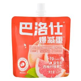 巴洛仕益生元西柚纤维果饮120m1