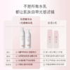 【购物先领券】【年度好货】敬修堂佰花方光感精华水乳面膜洁面四件套装补水保湿提亮改善暗沉秋冬爽肤水 效期26年5月-8月（详细见详情） 商品缩略图4