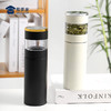 【可定制茶水分离杯】室内办公泡茶水杯 大容量触盖显温保温杯玻璃杯子 商品缩略图7