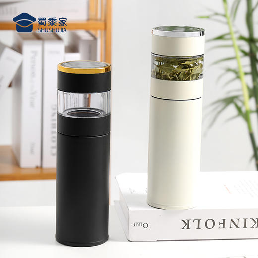 【可定制茶水分离杯】室内办公泡茶水杯 大容量触盖显温保温杯玻璃杯子 商品图7