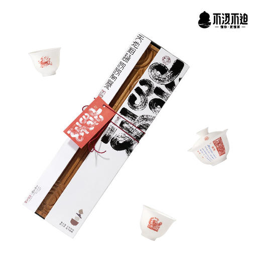 17676-山河志-BJBP-L006 商品图4