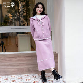 两三事 葡下春茗 2024冬新款流苏装饰毛织两件套女时尚套装