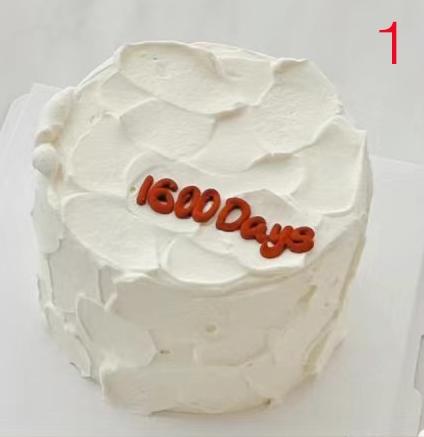 极简之愿—12选1 商品图0