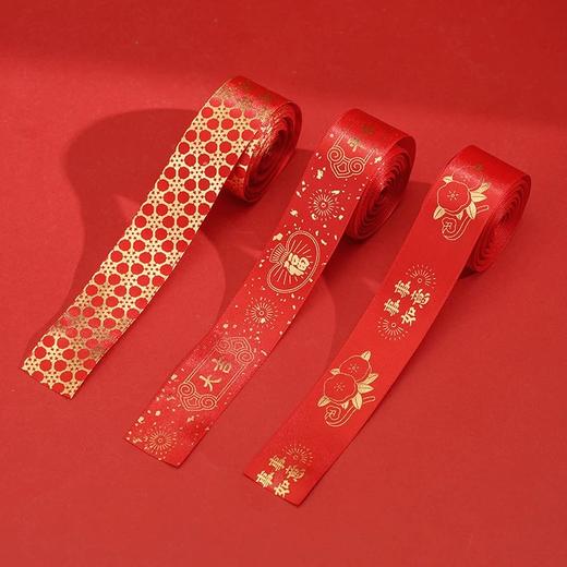 事事如意福盘赏灯套装 商品图1