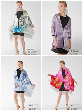 喜得宝  手绘双层披肩口披肩