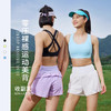 【147元任选3件】跃牌【蚂蚁运动】系列 固定杯高强度防震聚拢美背瑜伽背心X1358（活动产品，收货7天内支持退换） 商品缩略图4