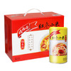 娃哈哈红枣小米福养粥礼盒360g*12罐八宝粥营养早餐速食粥整箱装礼盒装  /粮油调味 /方便食品 /速食粥 商品缩略图3