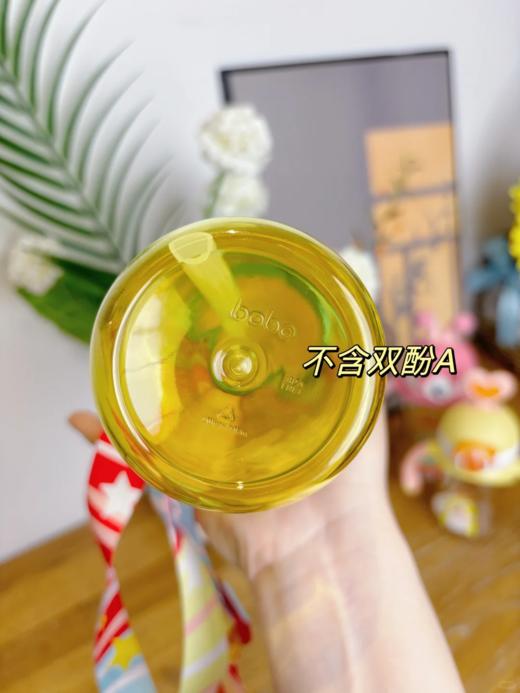 bobo 萌宝英雄 夏日水杯（带背带） 商品图2