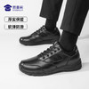 FXQ【加绒款升级版通勤鞋】 户外加绒保暖通勤棉鞋 羊皮一体运动训练跑鞋 商品缩略图7
