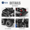 【1:28福特猛禽F150J车】汽车模型儿童益智玩具车合金车模摆件 商品缩略图9