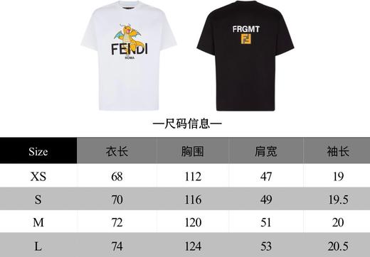 F家 小火龙印花圆领短袖（JN） 商品图2